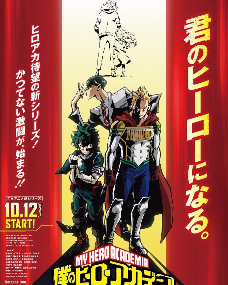 Boku No Hero Academia Temporada 6 Fecha De Estreno