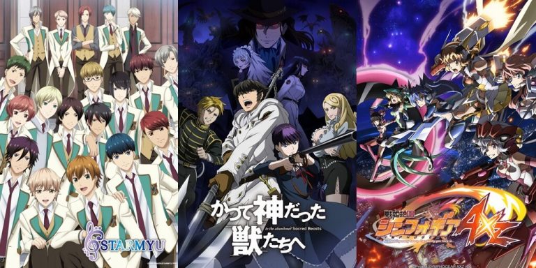 Starmyu imagen destacada