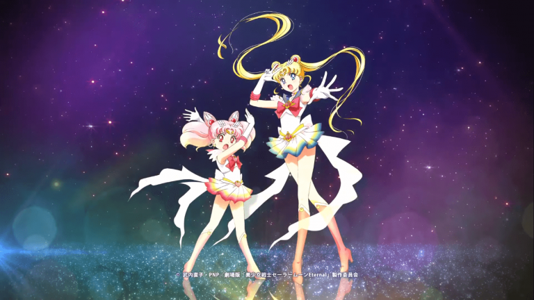 Sailor Moon Eternal imagen destacada