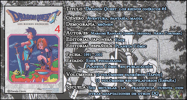 Reseña manga Dragon Quest VI Los reinos oníricos 4