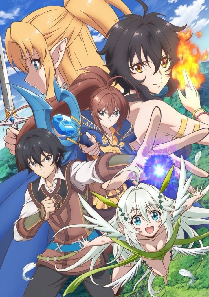 Isekai Cheat Magician Ep 1 Vostfr Crunchyroll
