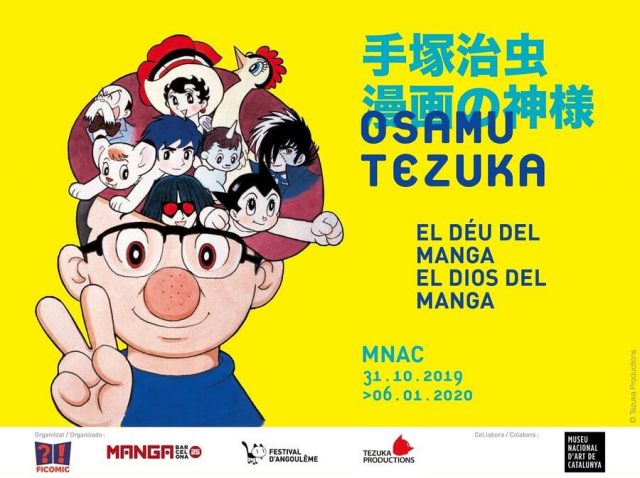 exposición Osamu Tezuka imagen destacada