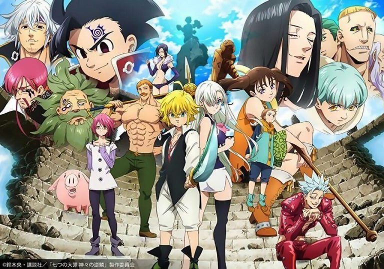 Nanatsu Fundo estreno imagen destacada