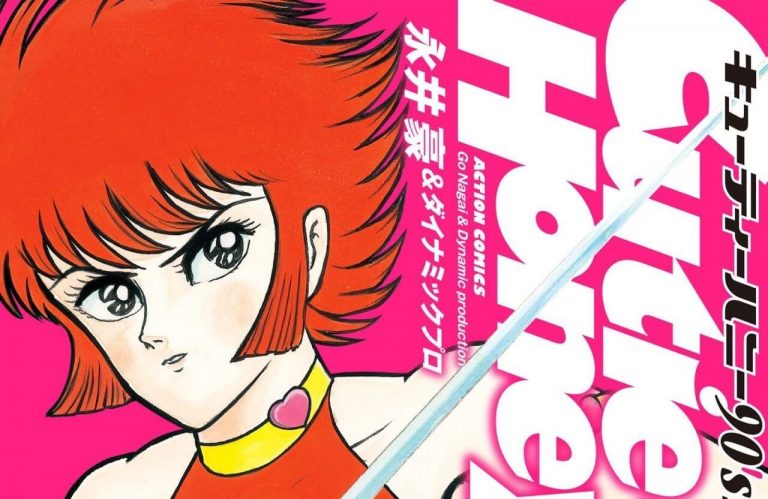 Cutie Honey 90 imagen destacada