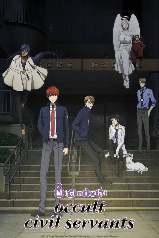 Crunchyroll tres novedades otoño