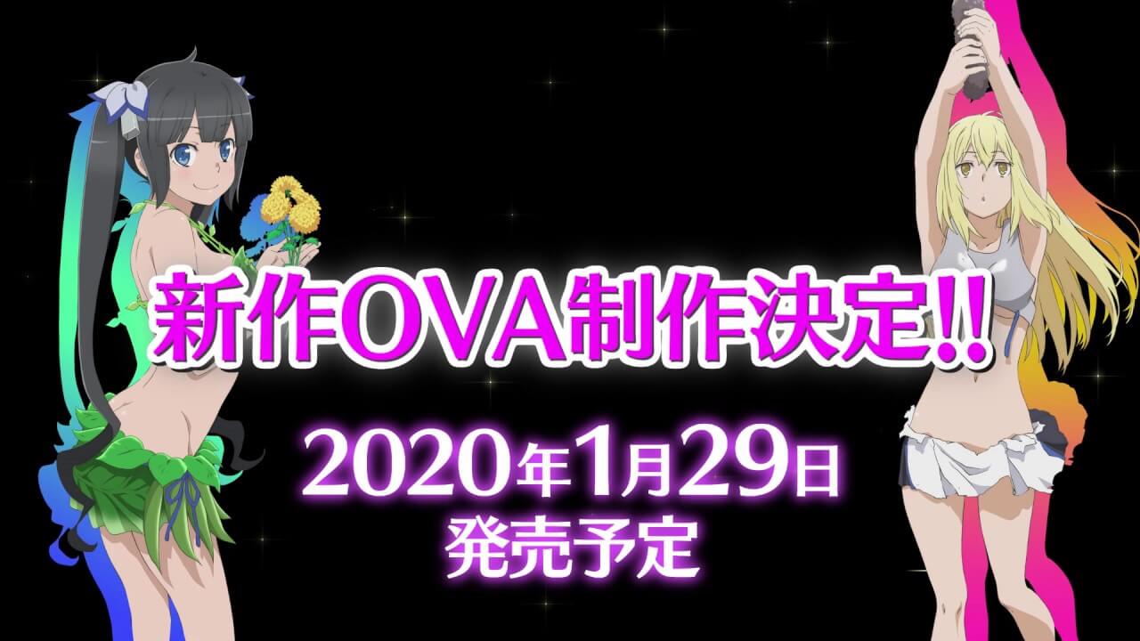 Se confirma la tercera temporada de 'DanMachi' y una nueva OVA