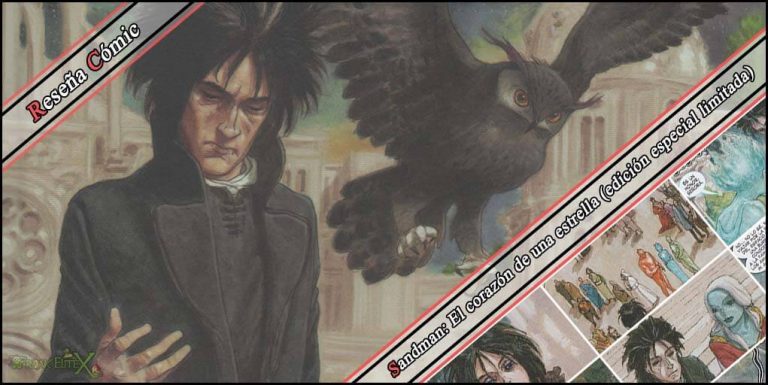 Reseña cómic - Sandman, el corazón de una estrella