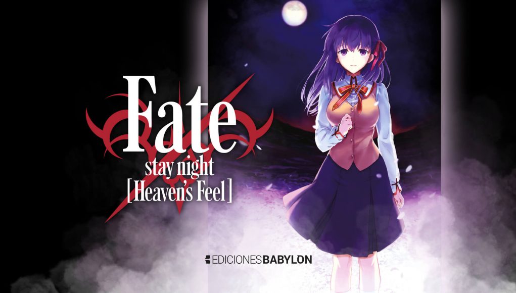 Fate/Stay Night Babylon imagen destacada