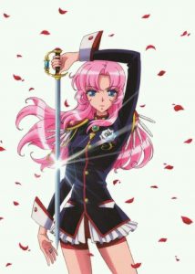 Utena