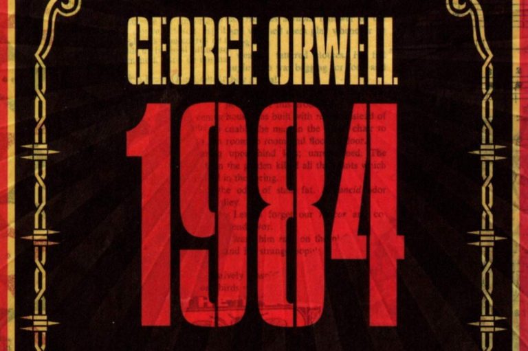 1984 imagen destacada