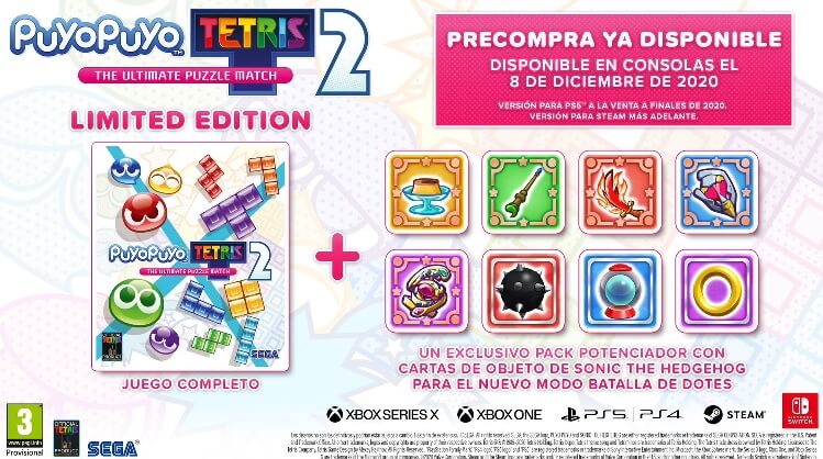 Puyo Puyo Tetris 2 ya disponible para su reserva. Puyo Puyo Tetris 2 ya disponible para su reserva.