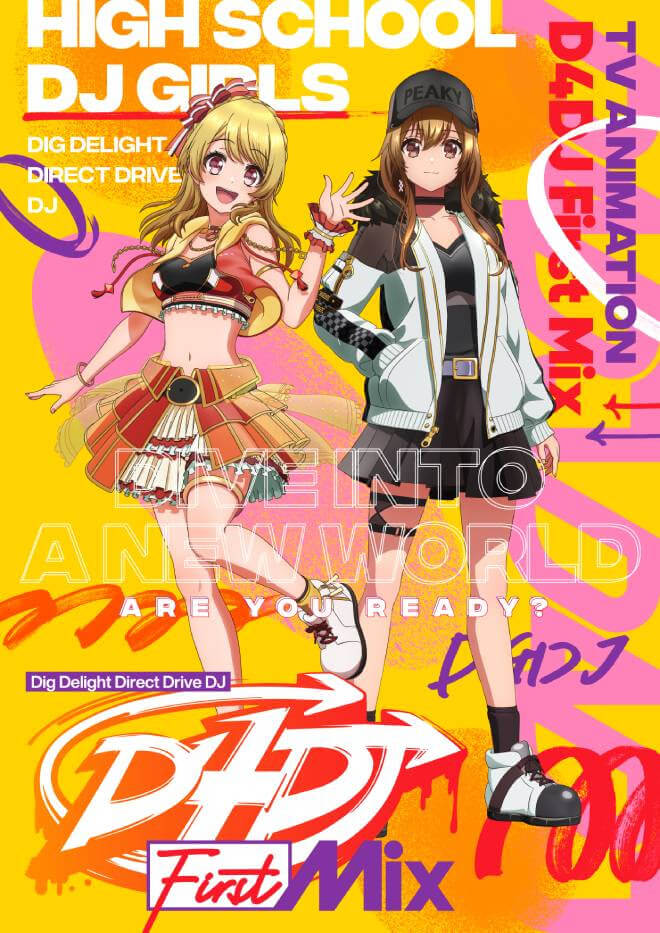 Crunchyroll otoño 2020 estrenos d4dj