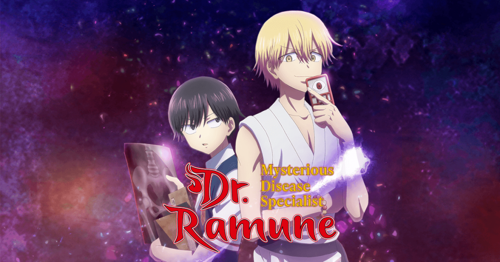 ‘Dr. Ramune Mysterious Disease Specialist’ recibe anime en enero