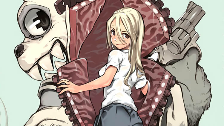 Gleipnir1