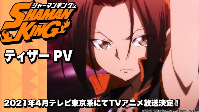 Shaman King vídeo imagen destacada