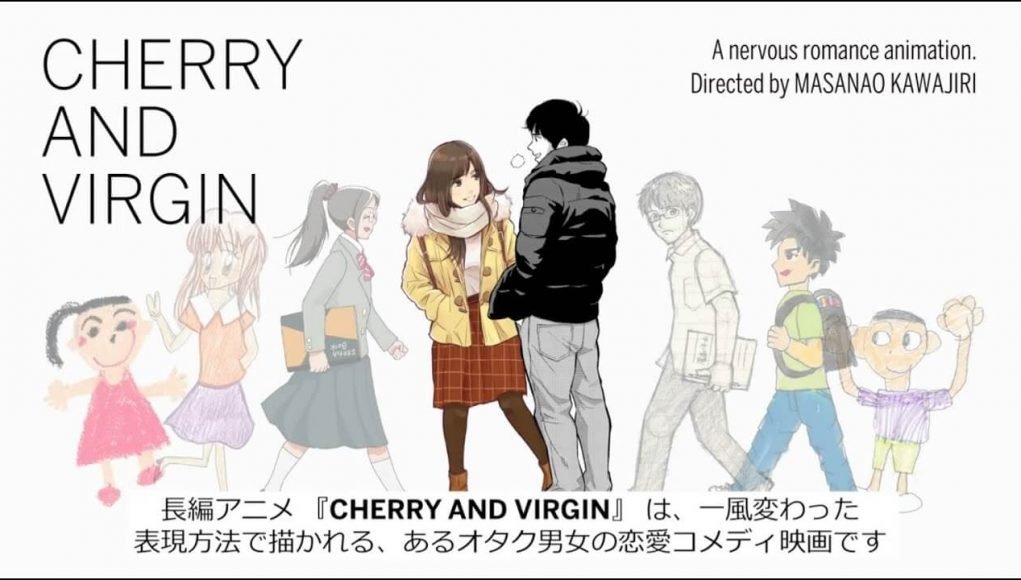 Cherry and Virgin imagen destacada
