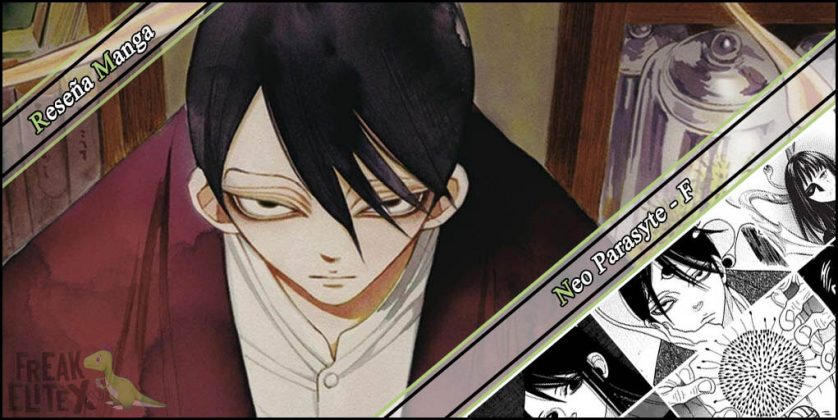 Reseña manga 'Neo Parasyte F', basada en la obra de