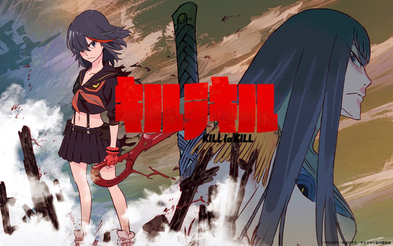 historia estudio Trigger