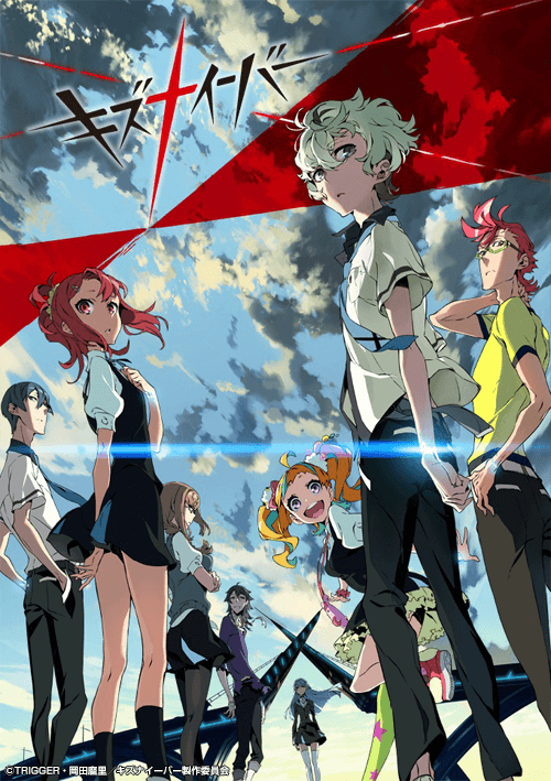 historia estudio Trigger