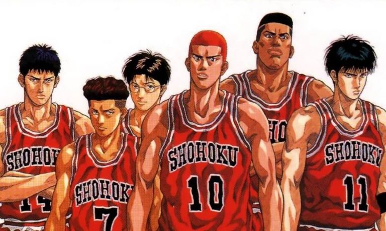 SlamDunk1