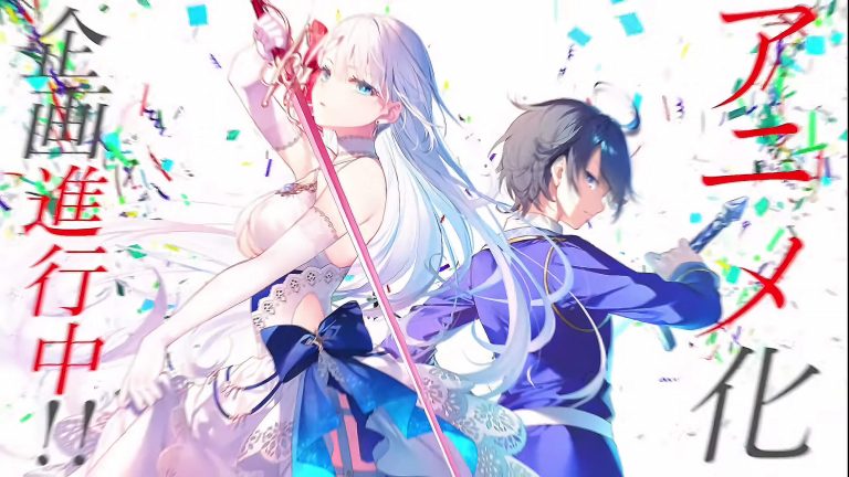 Seiken Gakuin no Makentsukai imagen destacada