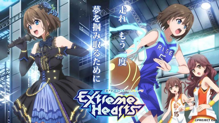 anime Extreme Hearts