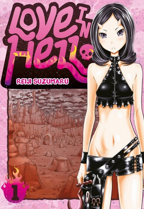 Reseña de Love in Hell n.º 1