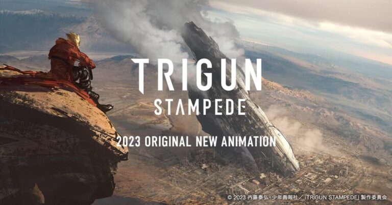 Trigun Stampede (1)