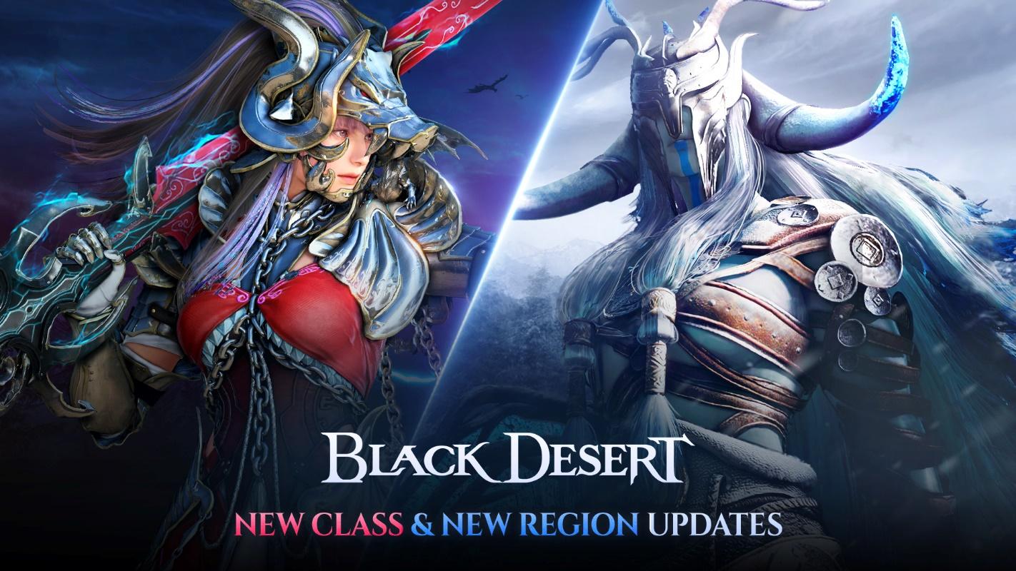 La nueva clase, Drakania, llega a Black Desert Mobile