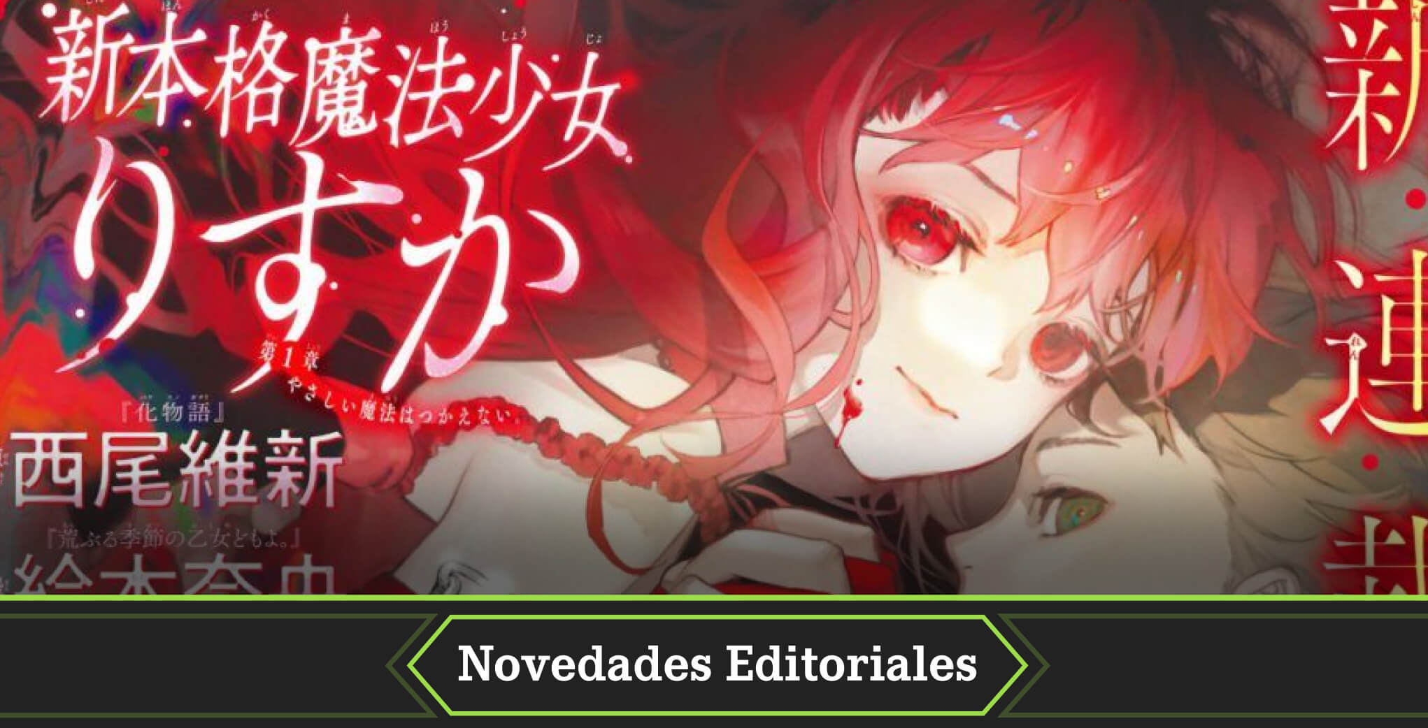 Novedades-editoriales-8-1