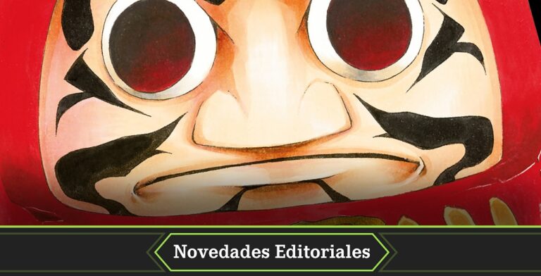 Novedades editoriales de Distrito Manga de julio de 2022