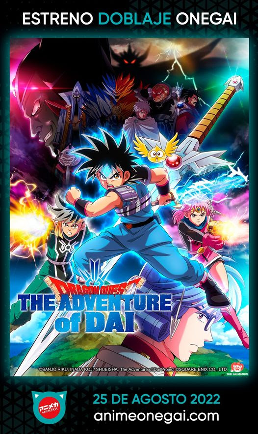 Anime Onegai nuevas series