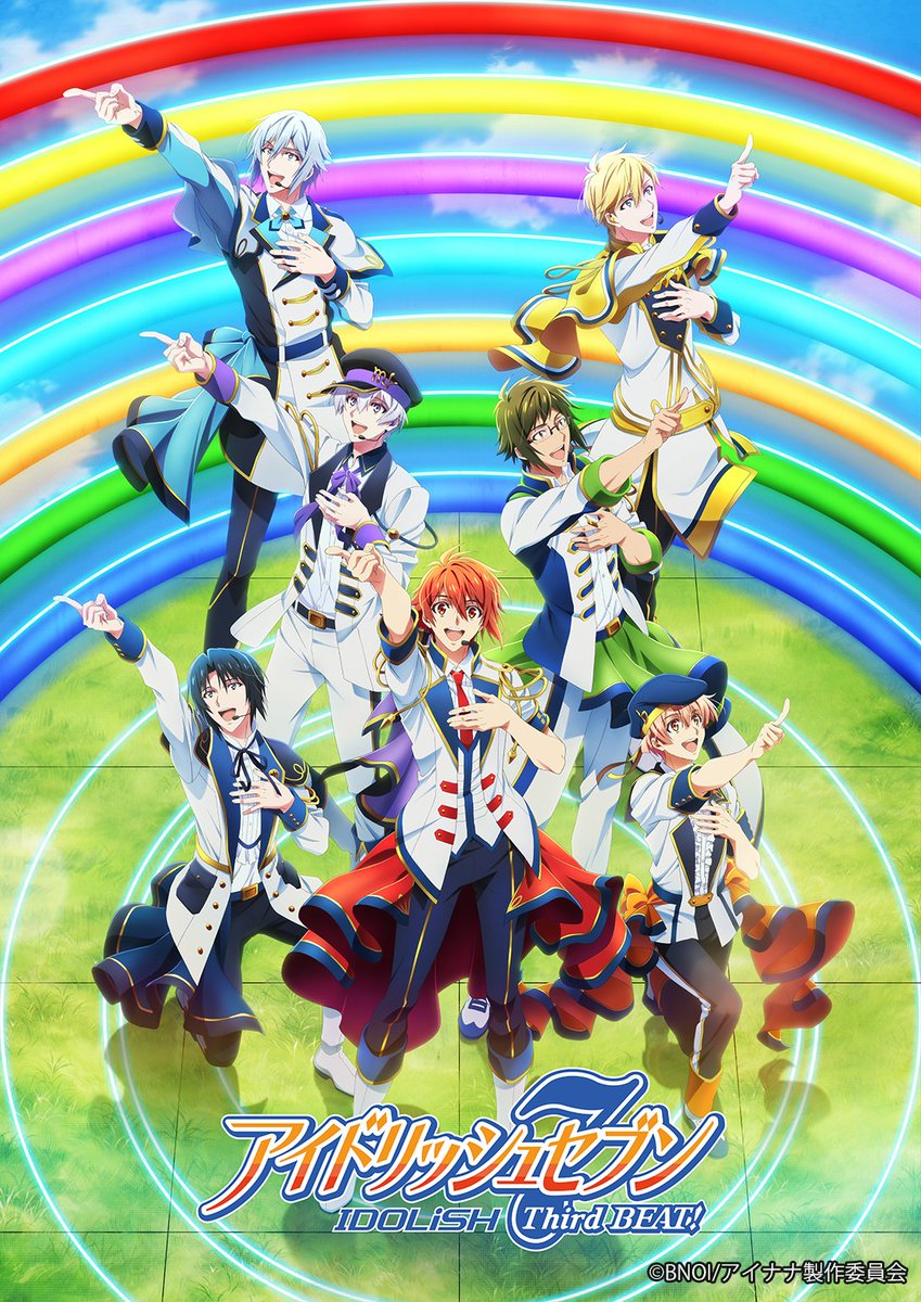 Guía anime otoño 2022
