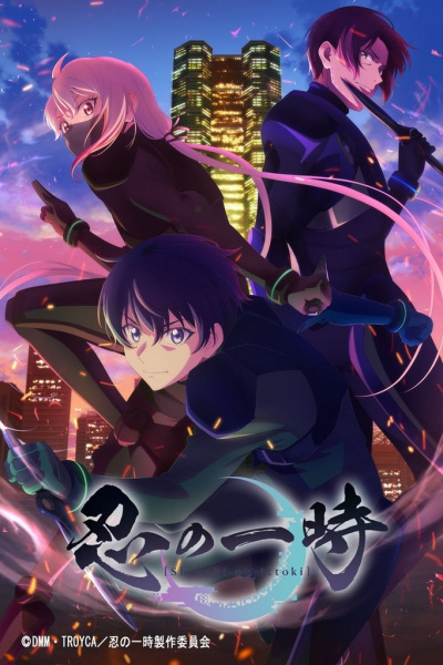 Guía anime otoño 2022