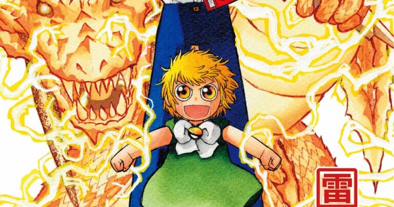 Zatch Bell manga