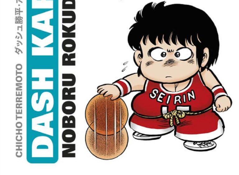 Chicho Terremoto 5 (2)