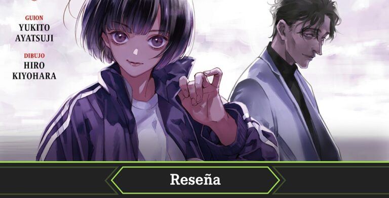 Reseña Los asesinatos de la mansión decagonal 2 portada