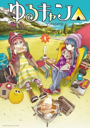 El manga Yuru Camp entrará en pausa
