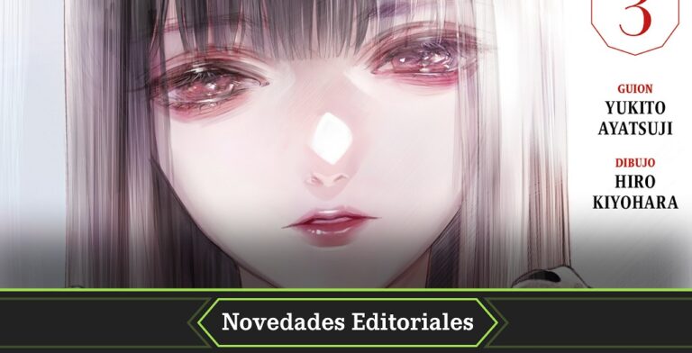 Novedades distrito manga diciembre 2022