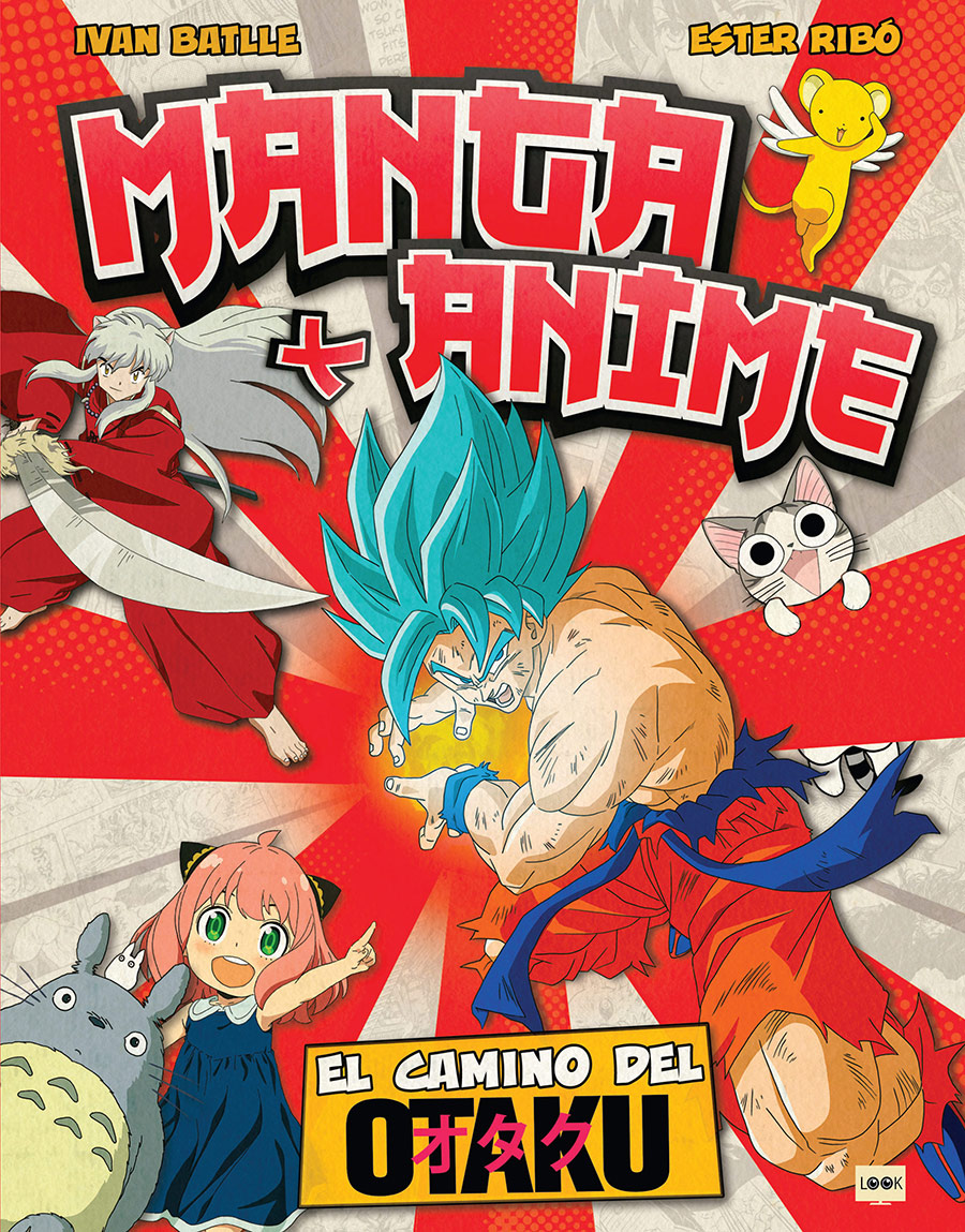 Redbook Ediciones Manga + Anime