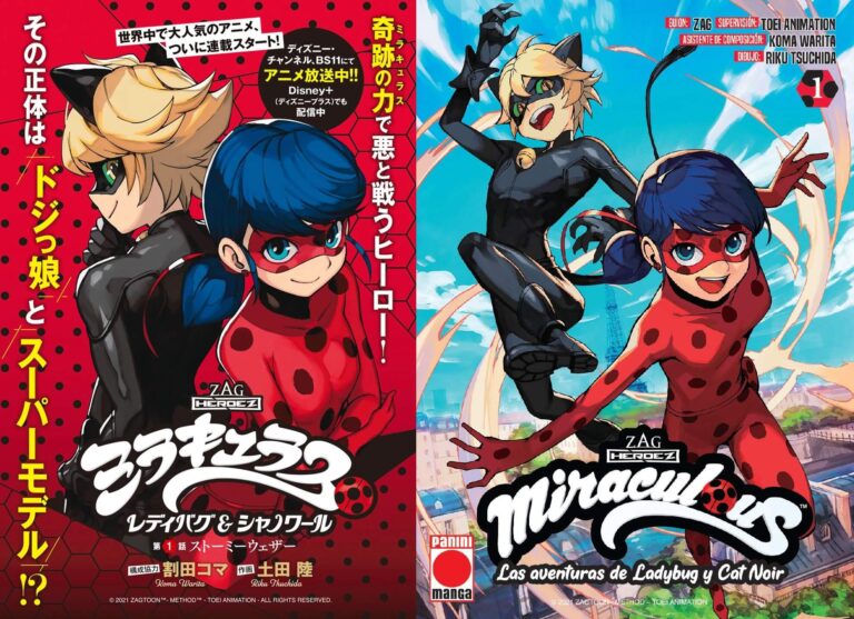 Panini Manga Ladybug (1)