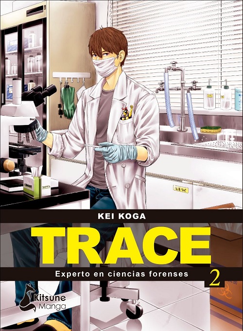 Reseña Trace 2