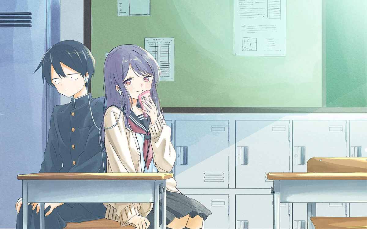 Manga Kubo Won't Let Me Be Invisible final