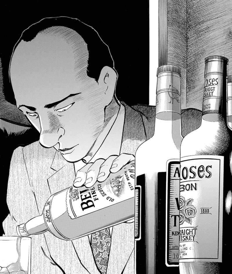 Reseña del manga Old Boy n.º 2 | El dibujo sigue teniendo mucha personalidad