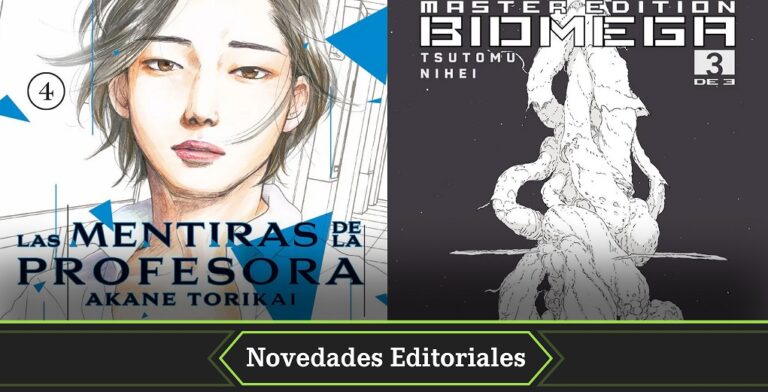 Se acerca el final de Llegan a su fin las mentiras de la profesora y Biomega Master Edition