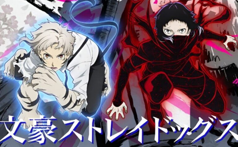 Fecha estreno Bungou Stray Dogs Temporada 5