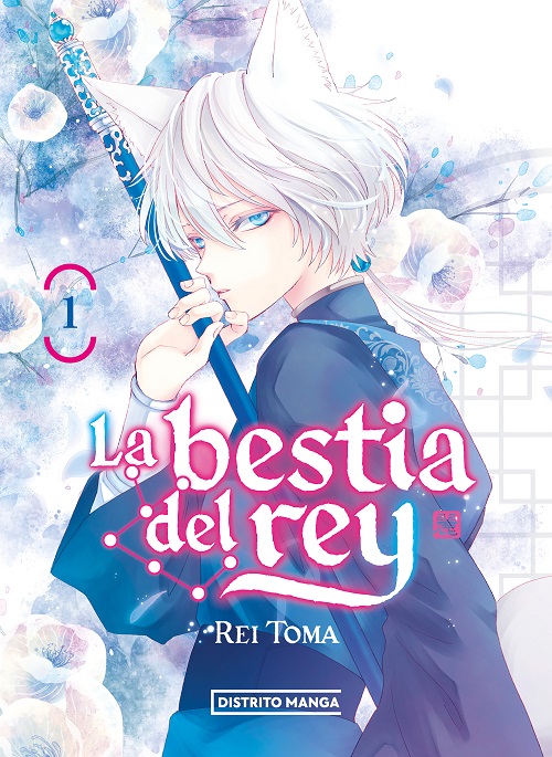 Reseña de La Bestia del rey n.º 2