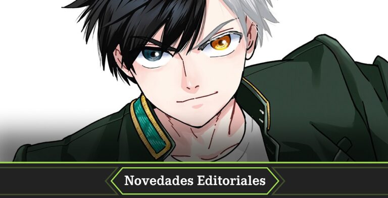 Novedades Distrito Manga marzo 2023