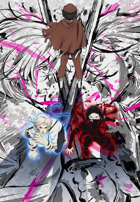 ¡Se confirma la fecha de lanzamiento de Bungou Stray Dogs temporada 5! Llegará este mismo año y no habrá que esperar demasiado. 