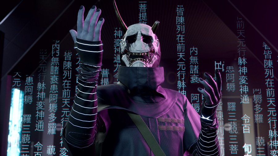 Análisis de Ghostwire Tokyo para Xbox y PC | ¿Qué podemos esperar del nuevo DLC?